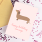 Happy Birthday Sausage Card
